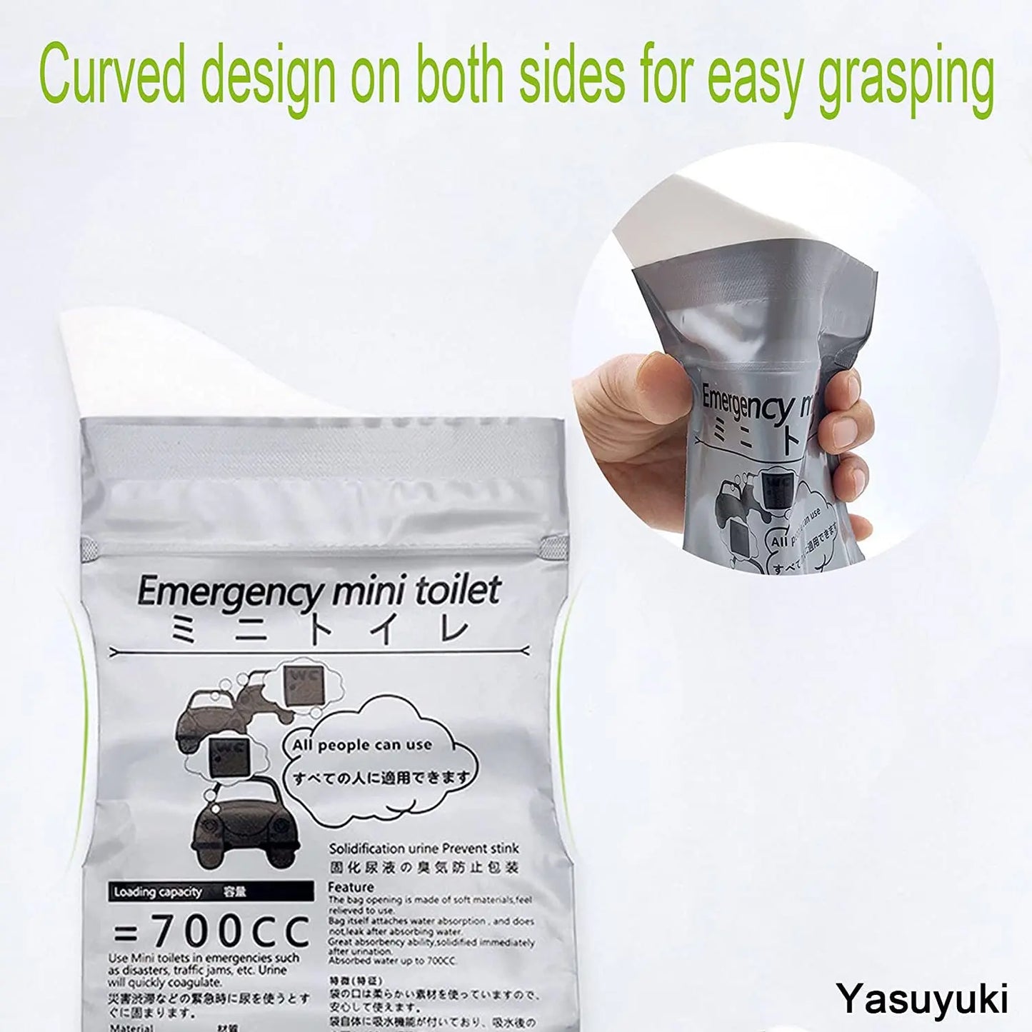 4PCS Outdoor Emergency Urine Bag-3
