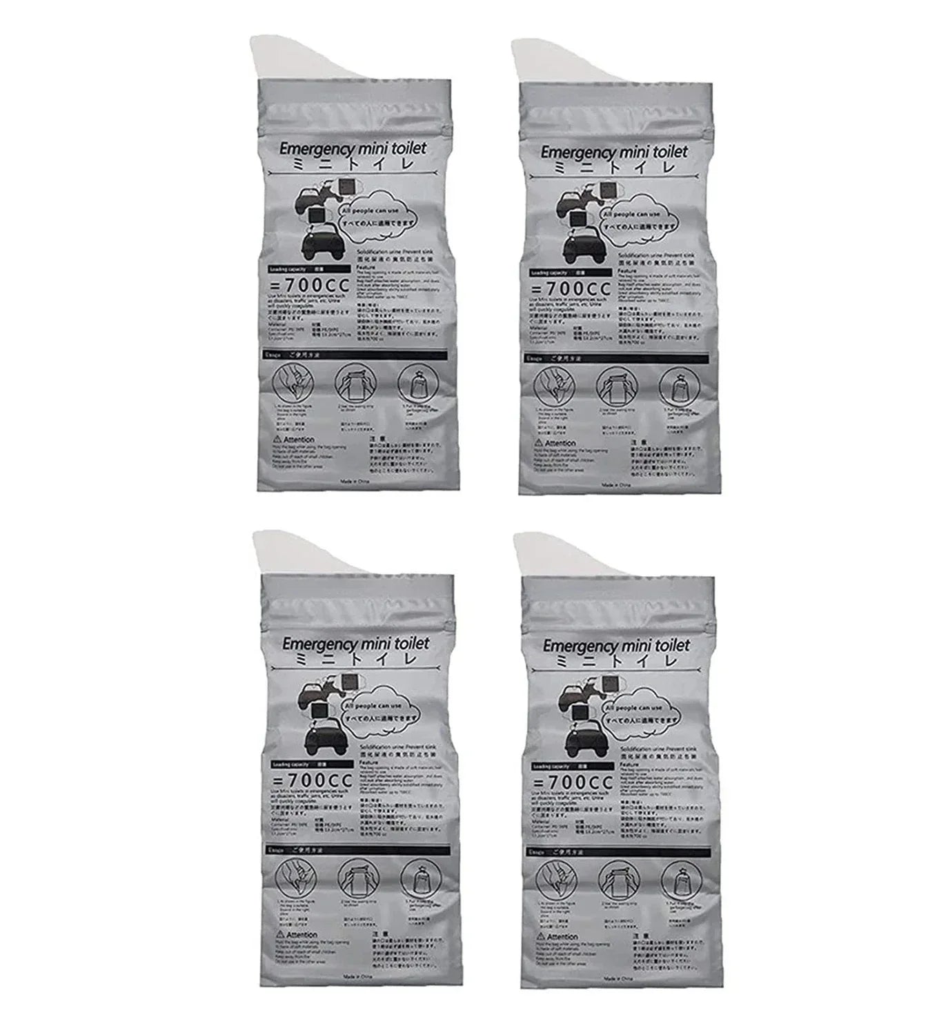 4PCS Outdoor Emergency Urine Bag-4