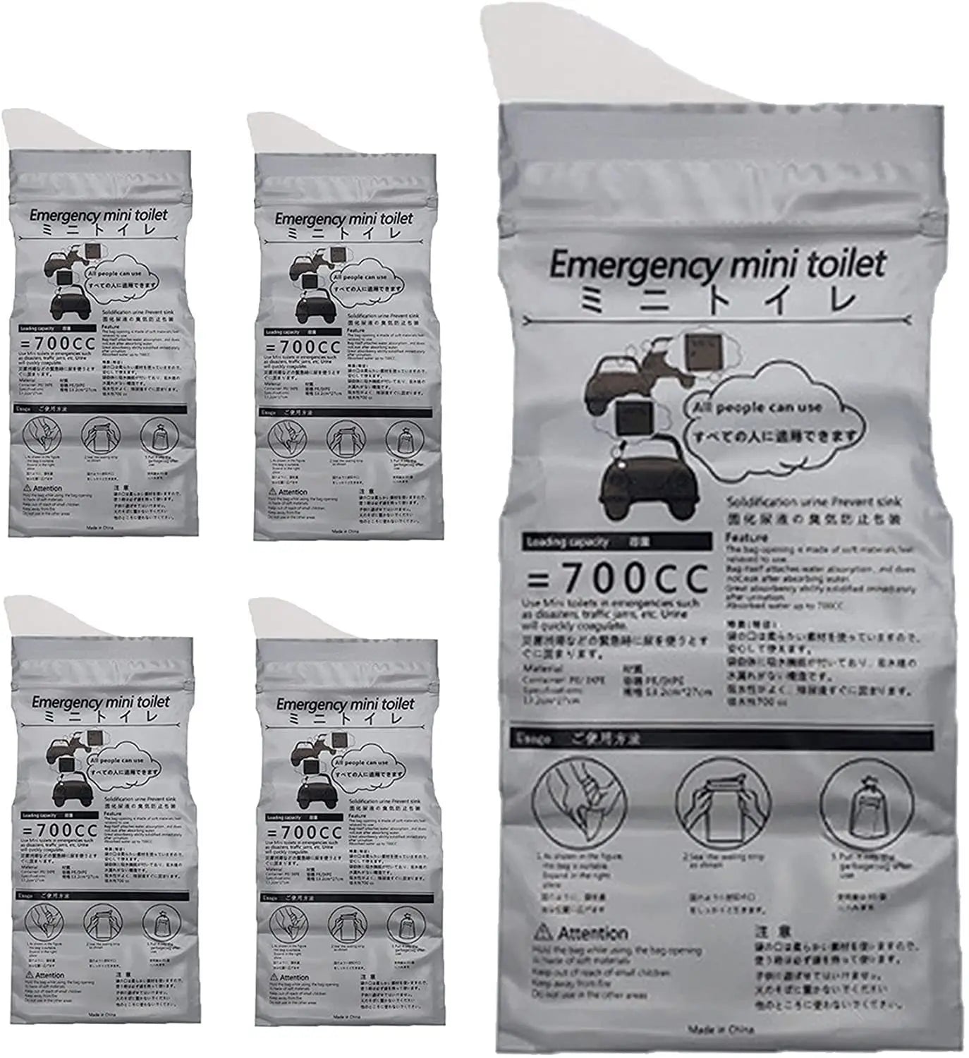 4PCS Outdoor Emergency Urine Bag-1